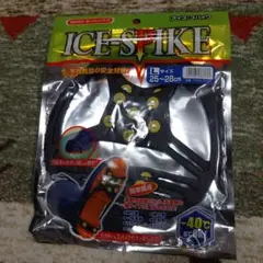 Item thumbnail for item f087d844-cedd-4a91-af1f-3fbb76bd467c