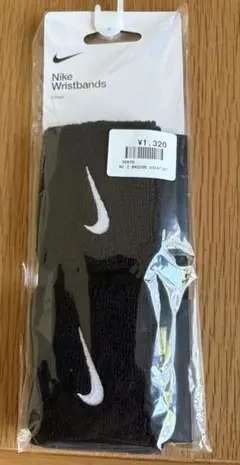 Nike リストバンド ブラック BN2095 新品　未使用 2枚組