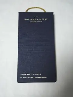 HOLLAND & SHERRY SOUTH PACIFIC LINEN生地見本
