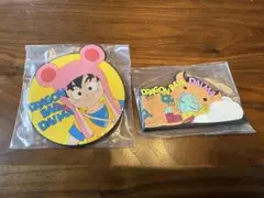 ドラゴンボール　一番くじ　G賞 ラバーコレクション