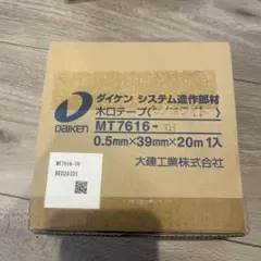 Item thumbnail for item d844f71f-c8cc-4bd6-b095-3d127e1bbba8
