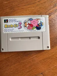 星のカービィ3　ソフトのみ　ジャンク品