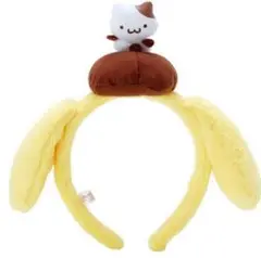 サンリオキャラクター カチューシャ　ポムポムプリン