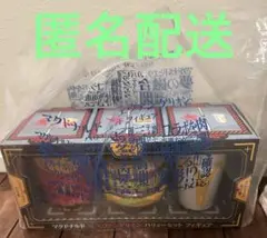 Item thumbnail for item 88eb0485-f7f0-49b8-a835-6a1d2cbe286a