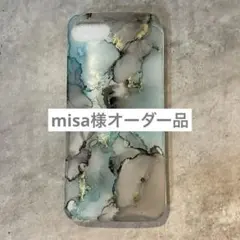 misa様オーダー品