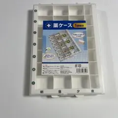 Item thumbnail for item e0341af8-fb24-42cb-ab91-4141616664ee