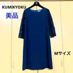 Item thumbnail for item 38175026-12d2-4901-8970-60d6b8c42c89
