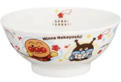 Item thumbnail for item d1c066d8-d127-4ba4-8380-bf64fce5421b