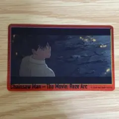 劇場版 チェンソーマン レゼ篇 場面写コレクションカード 早川アキ