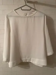 Item thumbnail for item 403795dd-ab61-426b-878e-f557f89942f9