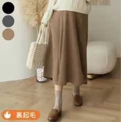 裏起毛 フレアスカート マタニティ