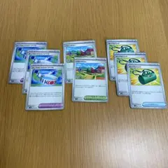 ポケモンカード ホップ関係サポートカード　8枚セット