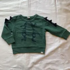 Item thumbnail for item 2559b547-4dc8-457e-b670-afcb584b533f