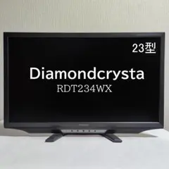 2025年最新】RDT234wxの人気アイテム - メルカリ