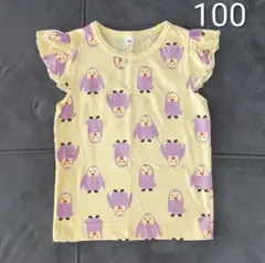 フリル袖◆フクロウ柄 Tシャツ◆100cm