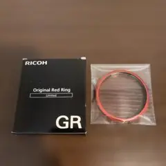 4444 RICOH リコー GR オリジナルレッドリング 限定版