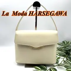 美品 ラモーダ ハセガワ 本革 フォーマルハンドバッグ