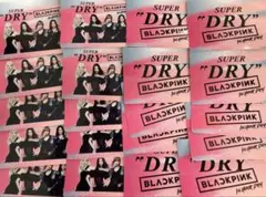 BLACKPINK アサヒスーパードライ ステッカー　各10枚