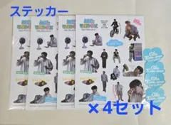 Item thumbnail for item b37f4efe-3df3-40b3-b8cf-614ecfd4ee0e