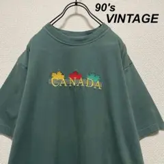 90's ヴィンテージ CANADA Tシャツ グリーン 刺繍