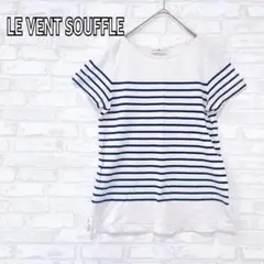 ストライプ ボーダー 半袖Tシャツ トップス レディース y2793