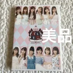 【美品】プレモニ。 モーニング娘。 2018 FC イベント DVD