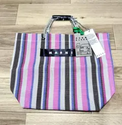 新品　マルニマーケット　マルニ　ストライプMARNI バック