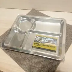 【2枚入り】ダルトン ステンレスコンボプレート A (G815-966A)