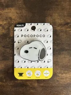 スマホアクセサリー　POCOPOCO PEANUTS スヌーピー