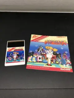 BANDAI NAMCO Entertainment - ＰＣエンジン　メルヘンメイズ　箱説有中古 Yahoo!オークション -「メルヘンメイズ」(ゲーム) の落札相場
