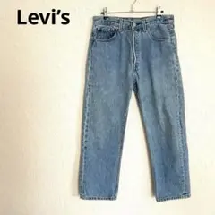 Item thumbnail for item ab41120c-0260-4f53-9b72-22403ecae857