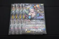 Item thumbnail for item 89403ca0-2357-468b-9542-64e6c4699cc4