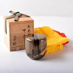 Item thumbnail for item f422e8d2-1d31-4fd8-aa96-434a07236b78