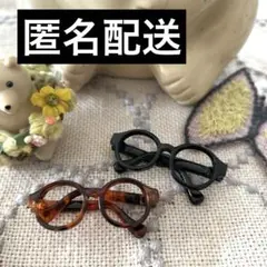 【匿名配送】しろくま貯金箱　メガネ　べっ甲　黒縁　2個セット