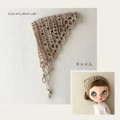 Item thumbnail for item 04e5c128-0265-49de-a37b-80df82ea25af