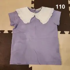 a.v.v　Tシャツ　襟付き　パープル　110
