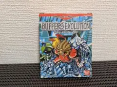 Item thumbnail for item 2967edb2-0cd6-4960-8a2e-0d6250a7a86f