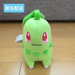 ポケットモンスター カラーセレクションぬいぐるみ green チコリータ