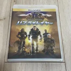 バズ・ライトイヤー MovieNEX('22米) ケース&はBlu-ray