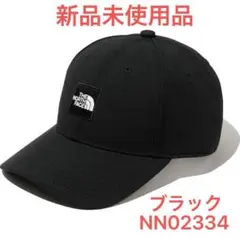 ノースフェイス スクエアロゴキャップ(ブラック)NN02334
