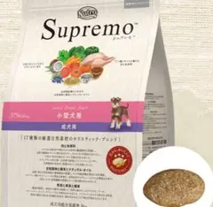 Item thumbnail for item 4abc3e2f-5647-42f5-916a-caeed5aeaaed