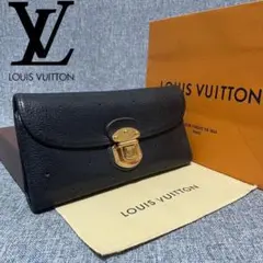 ♦︎高級 LOUIS VUITTON マヒナ ポルトフォイユ アメリア