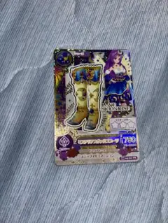 Item thumbnail for item 9a87435c-96ba-4cbc-ac17-821bb744dada