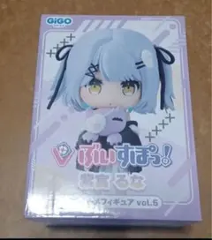 GiGO限定 ぶいすぽっ！ フィギュア vol.5 紫宮るな