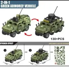 Item thumbnail for item 22575d6f-8999-4e65-b0bd-a3c2d4f25c83
