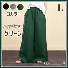 Item thumbnail for item f0435a5b-6912-4ac5-9790-0dc783ee0831
