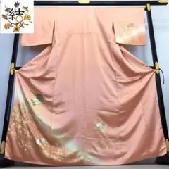 Item thumbnail for item 419e0380-a9e3-4a7d-954e-9b326dfa0aef