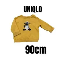 Item thumbnail for item b51ee3da-ed8d-414e-9d1c-e51dd0e21d82
