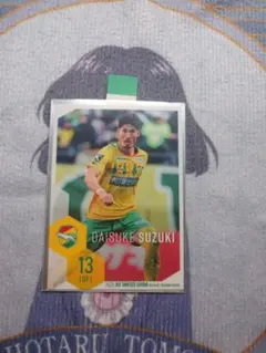 ジェフ千葉　オフィシャルトレーディングカード　鈴木大輔　ノーマル