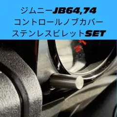 Item thumbnail for item b522b514-a706-43cf-abaf-5629caf33c15
